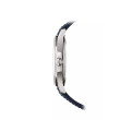 Aquanaut White Gold 5168G-001