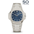 Nautilus White Gold 5810/1G-001