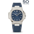 Nautilus White Gold 5810G-001