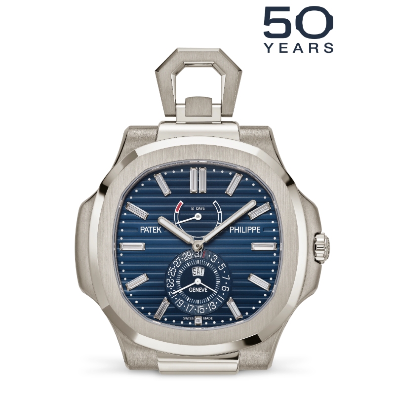 Nautilus White Gold 958G-001